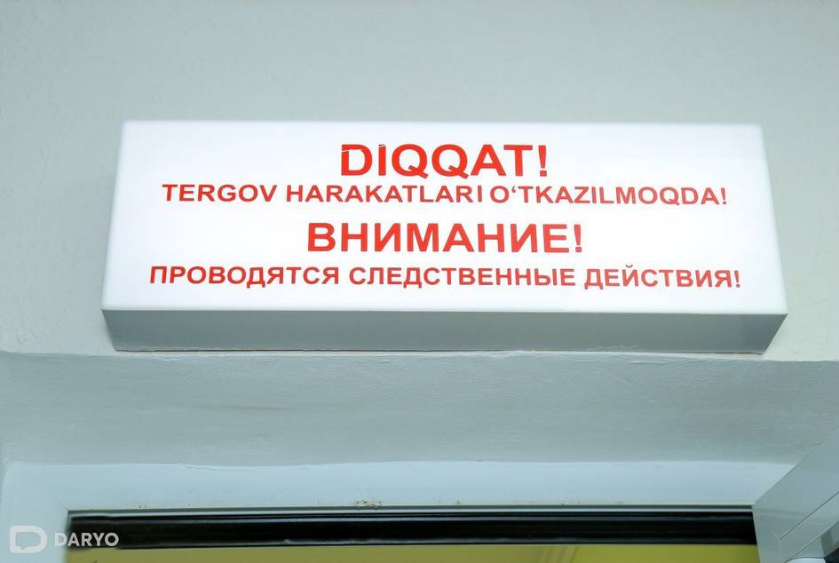Namanganda 13 yoshli qizni zo‘rlaganlikda 53 yoshli o‘qituvchi gumonlamoqda